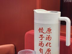 -喜家德虾仁水饺(深圳印力中心店)