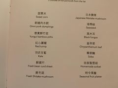 -咖啡苑 - 蔚藍夏日限定主题(永利皇宫店)