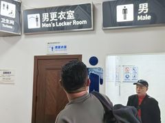 -德宏芒市国际机场