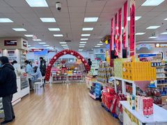 -老百姓大药房(津塘路店)