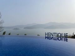 -天目湖涵田半山温泉水乐园