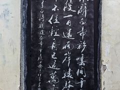 -白帝城·瞿塘峡景区
