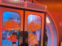 -探鱼·鲜青椒爽麻烤鱼(广州欣荣广场店)