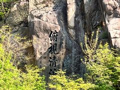 -丹东凤凰山景区