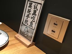 大堂-太二酸菜鱼(石家庄万象城店)