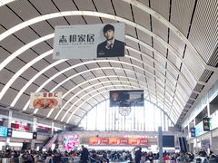 -沈阳站