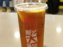 -麦当劳(山大路店)