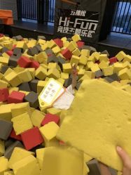 -嗨翻Hi-Fun竞技主题乐园·蹦床团建生日聚会(五棵松华熙店)
