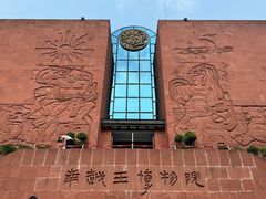 -南越王博物院