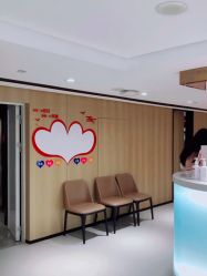 -广东韩妃整形外科医院