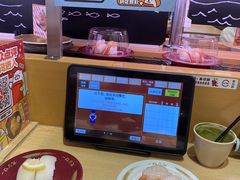 -寿司郎(皇庭广场店)