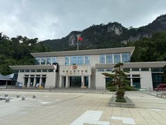 -友谊关景区