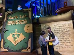 -蓝精灵乐园·世茂精灵之城主题乐园