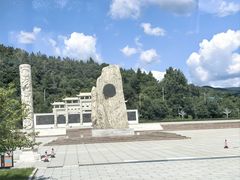 -吉林市朱雀山国家森林公园