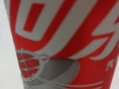 -大娘水饺(浒崇路大润发店)