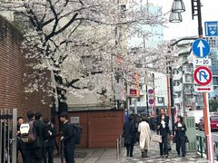 -帝京日语(春熙路旗舰校区)