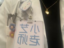 -Four Seven·半永久纹眉
