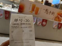 -卡旺卡(马鞍山万达广场店)