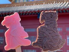 -故宫博物院(故宫)