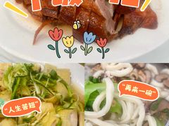 -东江酒楼(鼎鑫商务中心店)