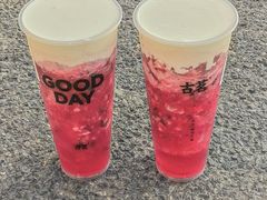 -古茗(泉州中骏世界城店)