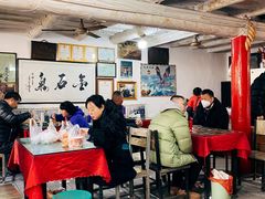 -吕家米皮