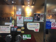 -咸草酱蟹