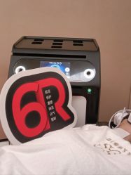 -Fundi张玉珊修身堂·indiba·BTL科技瘦身