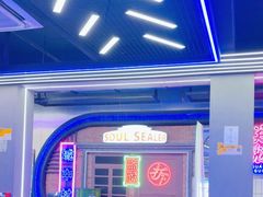 -关你鬼室大型密室逃脱(佛山创意园店)