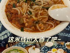 -桥香园云南过桥米线(金马碧鸡店)