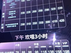 -纯K(打浦桥店)