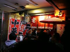 -老龙亭拉面店