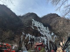 -爱情山风景区