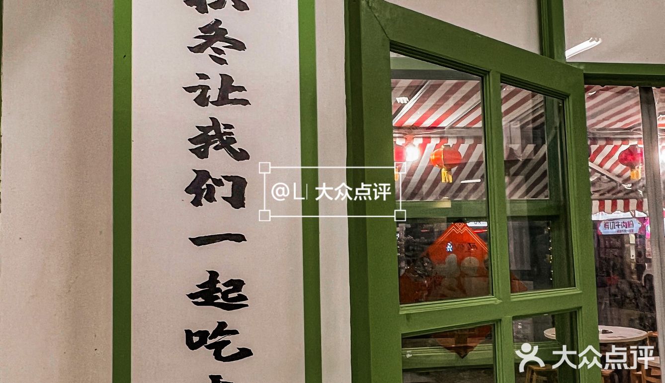 来杭州一定要吃的螺蛳粉鱼头🐟火锅、真的太上头‼️ 