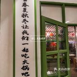 来杭州一定要吃的螺蛳粉鱼头🐟火锅、真的太上头‼️ 