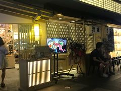 门面-水林间·寿喜烧自助(仙林金鹰店)