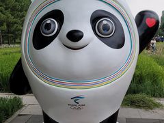 -北坞公园