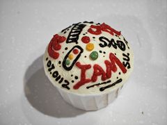 -幸福里DIY蛋糕烘焙·团建·拼豆豆(普陀店)