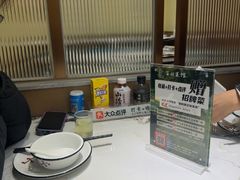 -雅酌园·烟火南京菜(颐和路店)