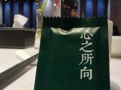 -沁园·珍藏湘味(芙蓉广场店)