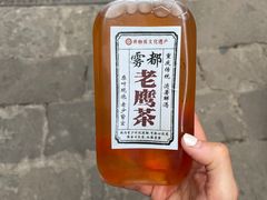 -磁器口古镇