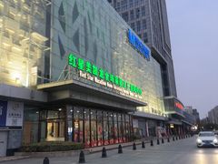 -红星美凯龙(浦江店)