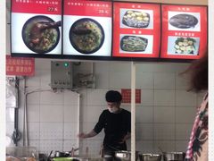 -沈记土鸡米线(七星街品牌中心店)