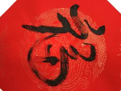 -赛百味(仙林金鹰店)