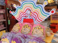 -史努比缤纷世界