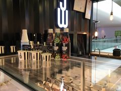 -JW德国冻酸奶Frozen Yogurt(龙湖成都滨江天街店)