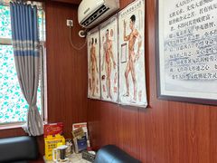 -国医整脊馆(武夷路店)