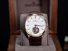 -恒天全球二手奢侈品交流中心·回收·抵押(总店)