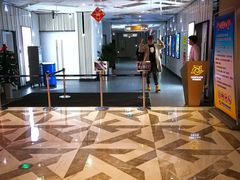 -幸福蓝海国际影城(IMAX全运村中央广场店)