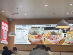 -鸭得堡老鸭汤·鸭血粉丝(南京博物院店)